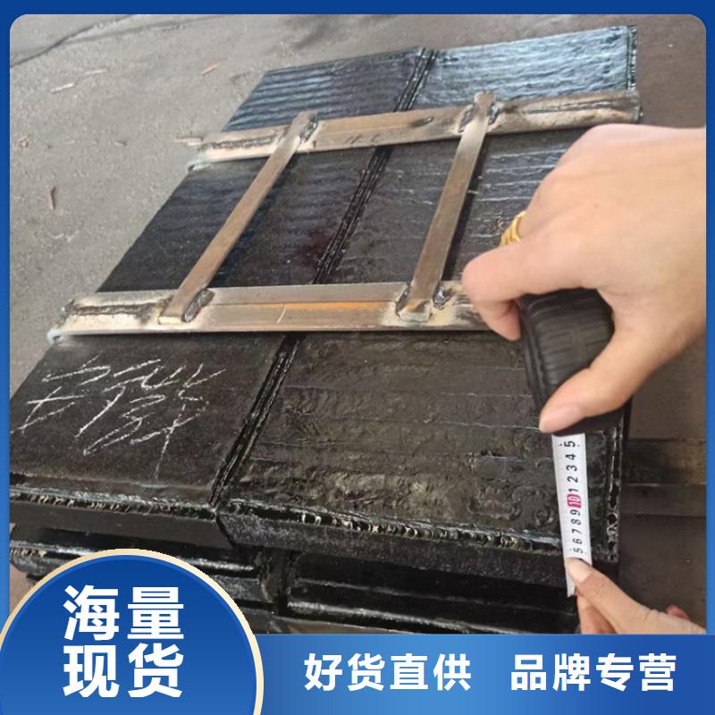 耐磨板-nm500耐磨钢板切割真正的源头厂家