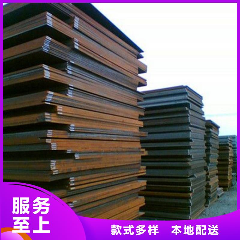 玉林复合耐磨板高硬度碳化铬耐磨复合钢板