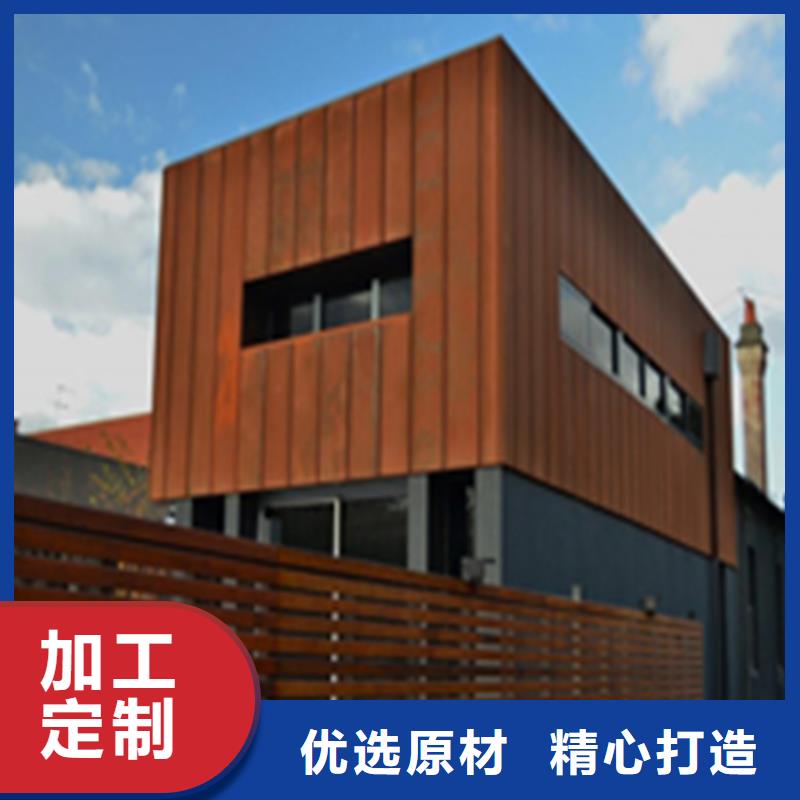 台州耐候钢花盆耐候板厂家