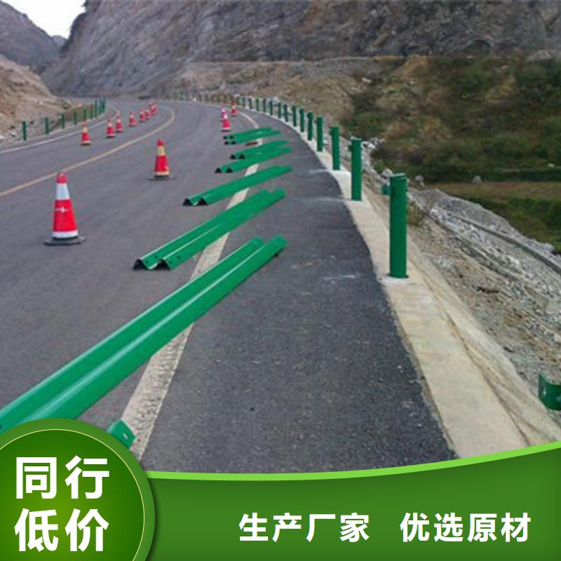 阜阳不锈钢复合管道路护栏销量高