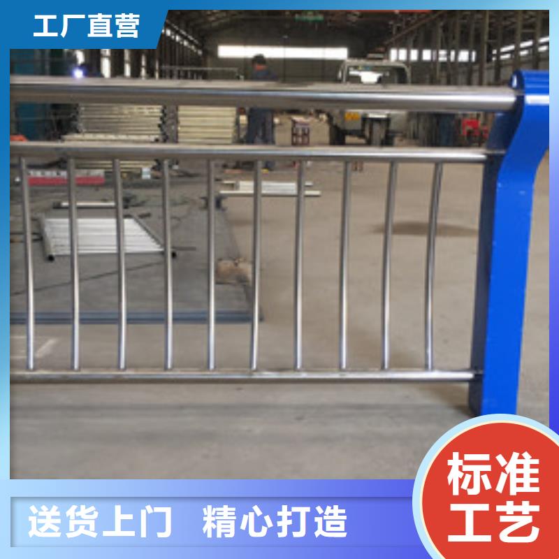 桂林不锈钢碳素钢复合管栏杆种类齐全