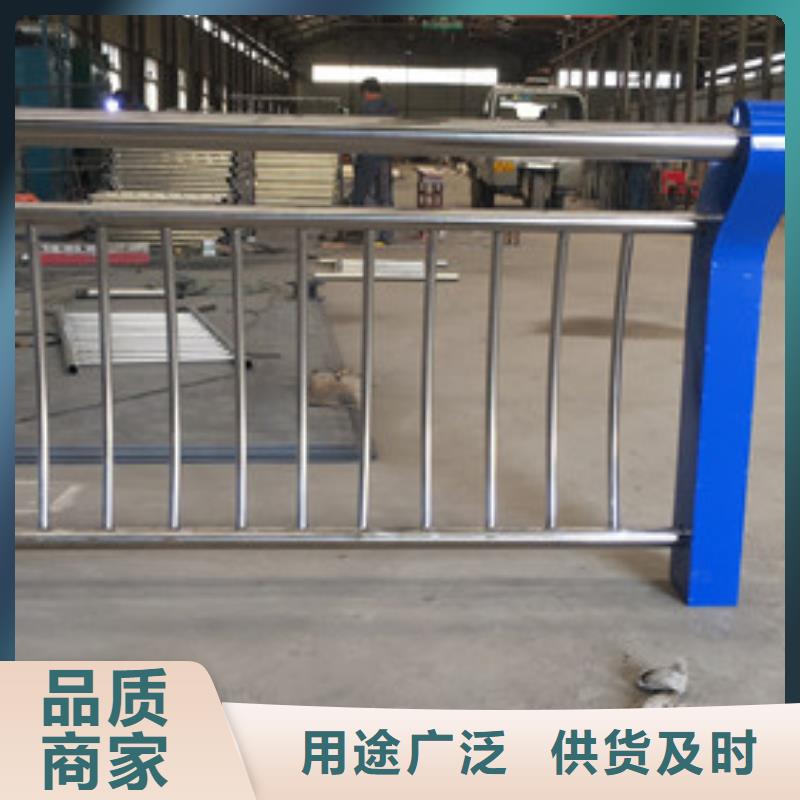 绍兴河道防护不锈钢栏杆型号