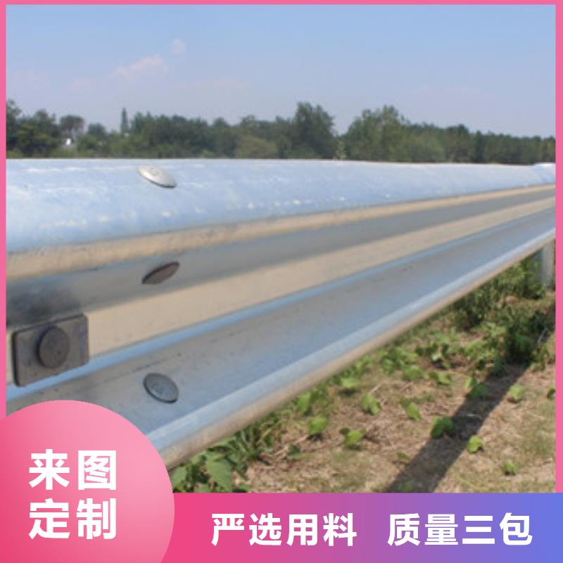 昌江县不锈钢河道护栏厂家常备各种材质