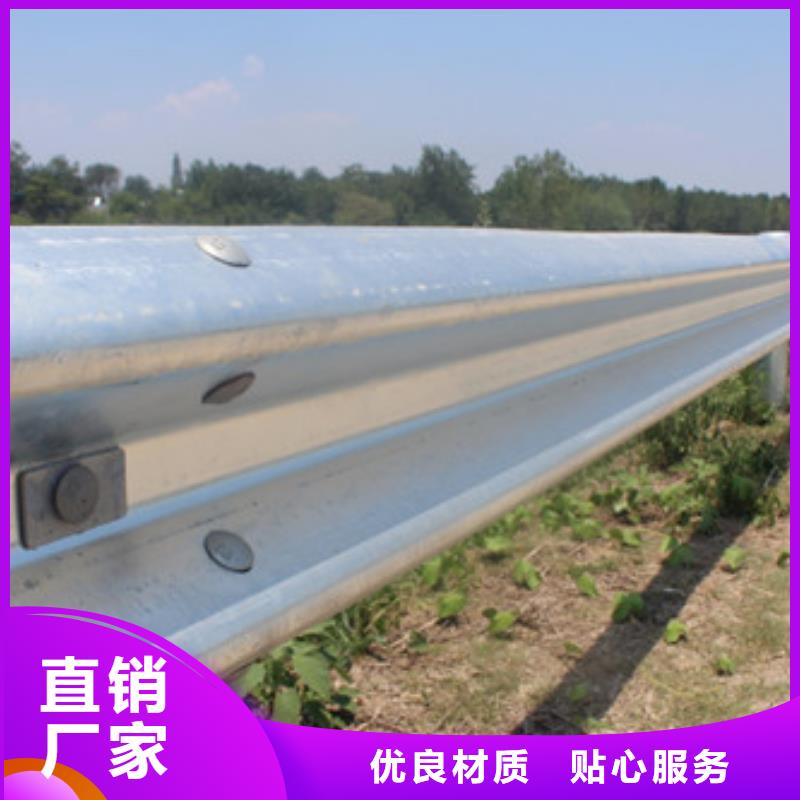 绍兴河道防护不锈钢栏杆型号