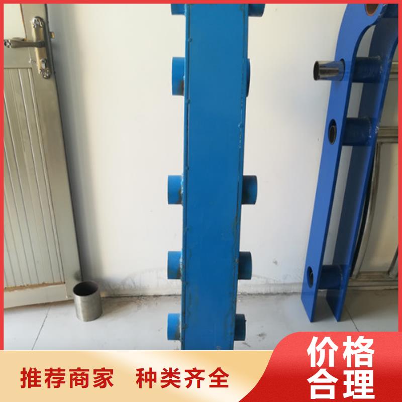 【信迪】黔东南不锈钢复合管护栏厂专业设计-信迪金属制品有限公司