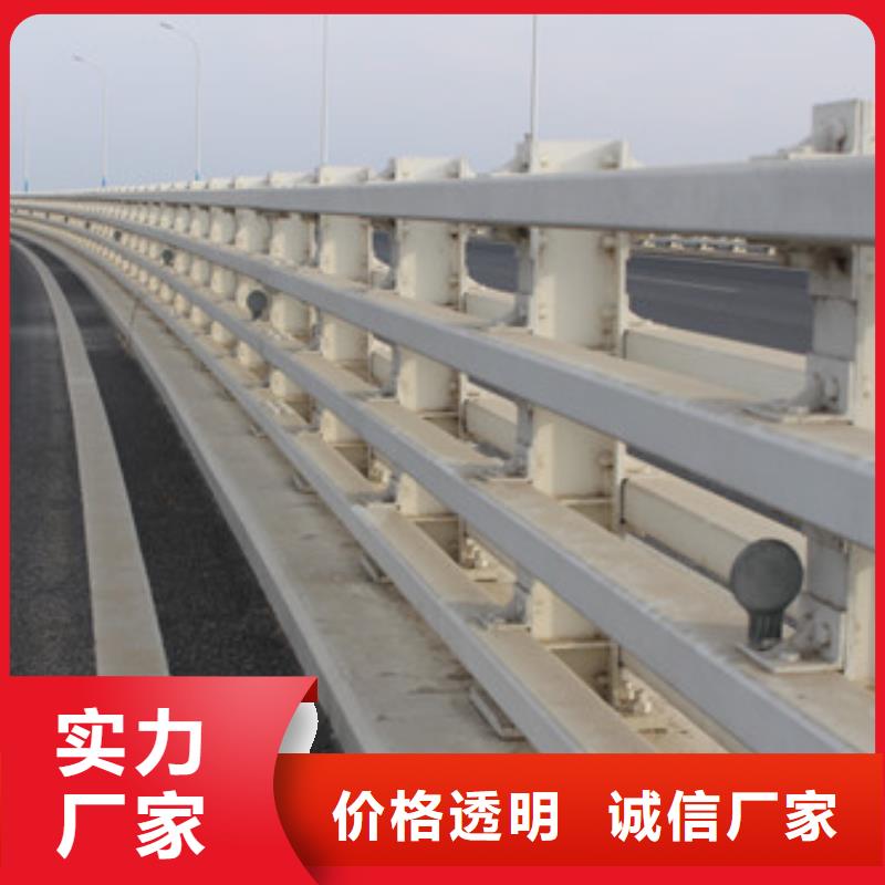 质量好信迪黄南景观不锈钢桥梁护栏专业设计- 本地 经销商