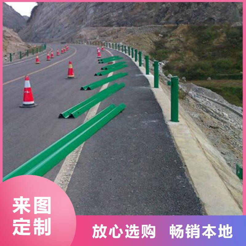 宁德不锈钢道路护栏使用寿命长