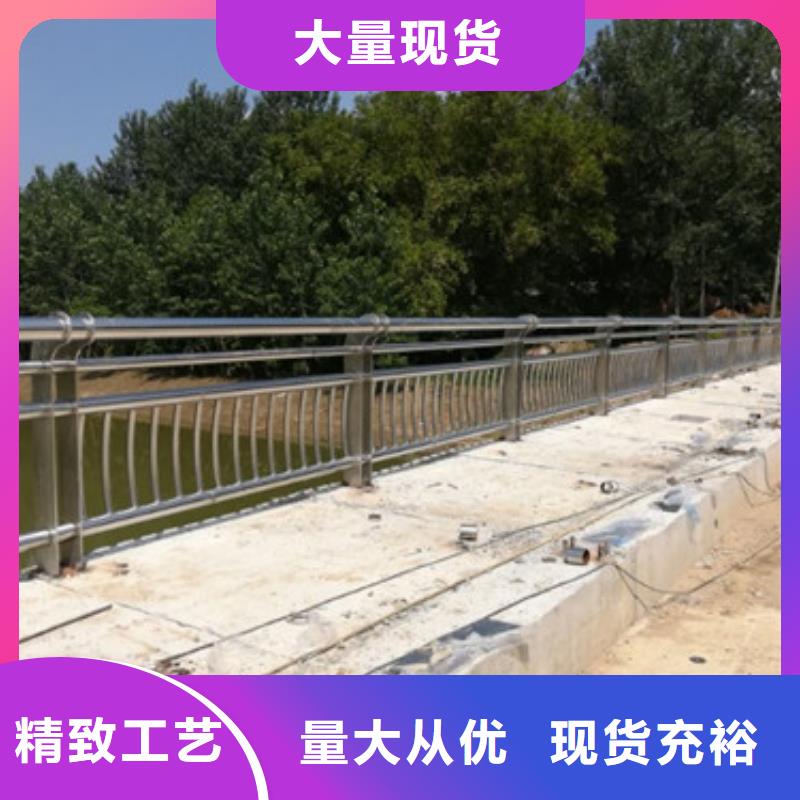 邵阳不锈钢道路护栏发货及时