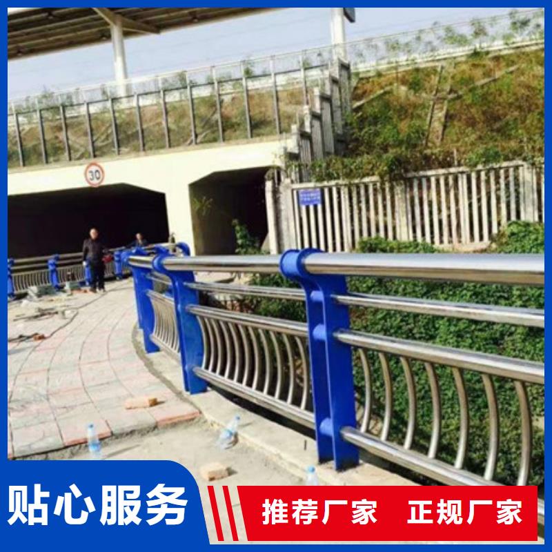 淮南不锈钢复合管道路护栏交货周期短