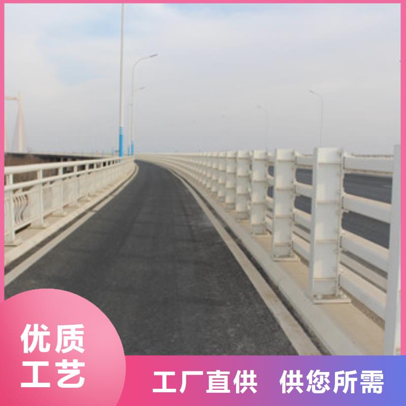 广州道路交通隔离护栏舒适合作