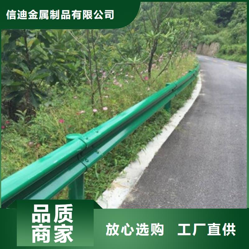 哈尔滨城市道路护栏交货周期短