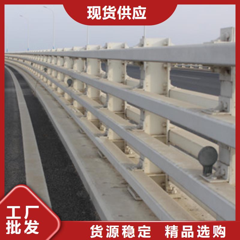 天津不锈钢复合管道路护栏可在线参观