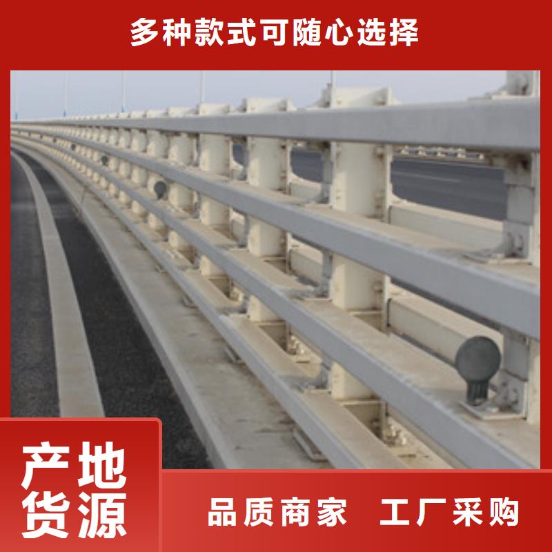 品质做服务(信迪)防撞护栏不锈钢桥梁护栏品质保证