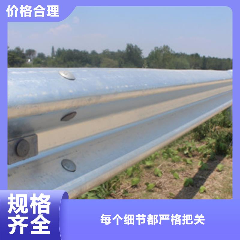 晋城不锈钢复合管道路护栏现货供应