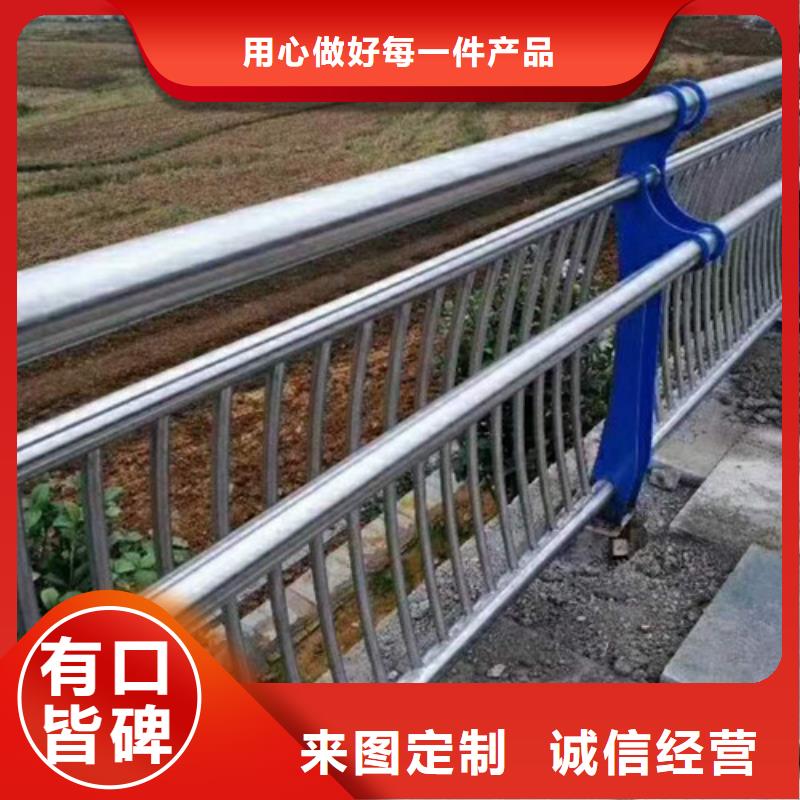 秦皇岛不锈钢道路护栏优质产品