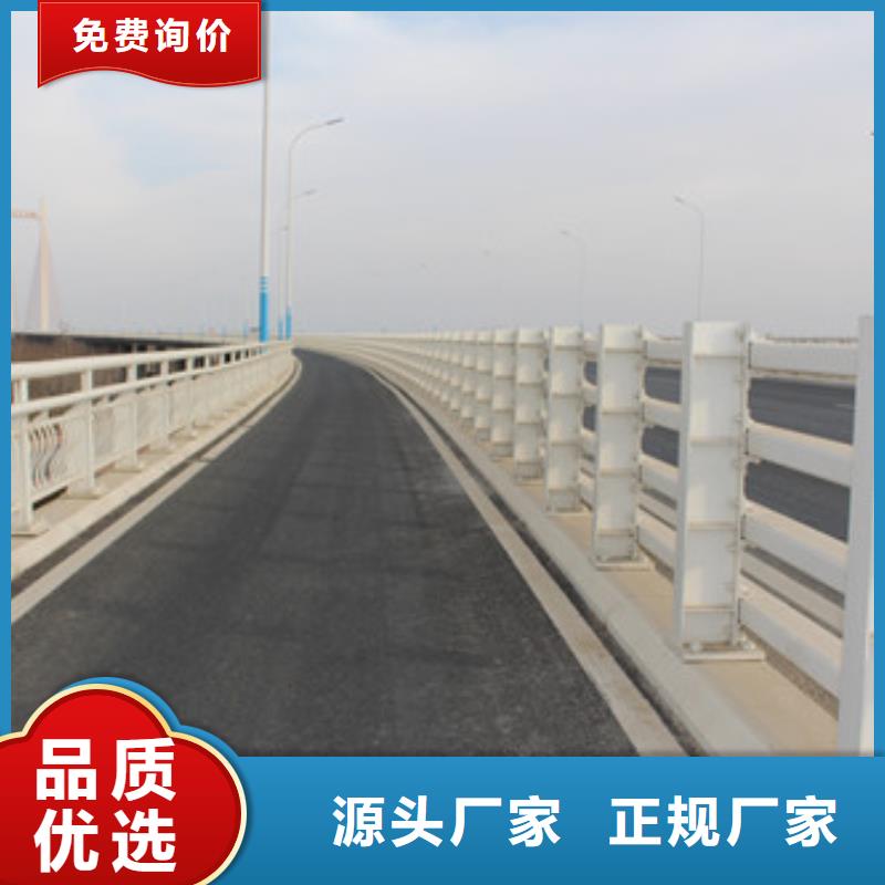 通辽不锈钢道路护栏从业经验丰富