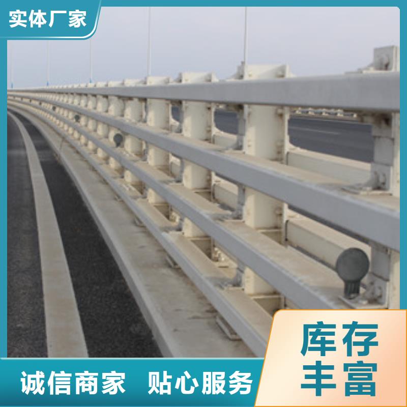 东莞河道防护不锈钢栏杆经久耐用