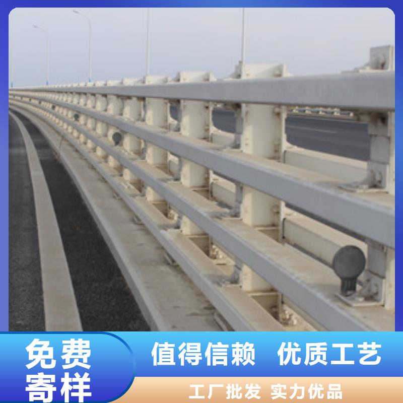 贵港桥梁复合管护栏工程质量稳定可靠