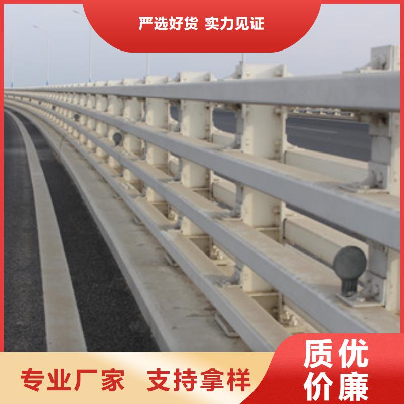 信迪金属制品有限公司-<信迪> 当地 贵阳桥梁景观不锈钢栏杆质量可靠