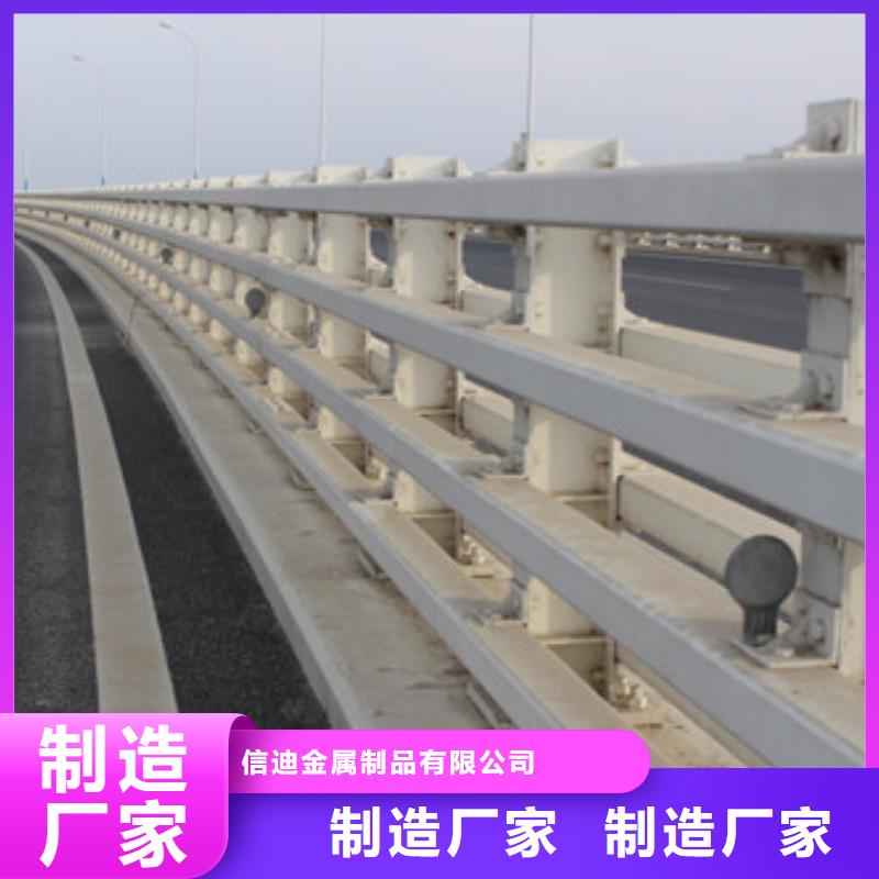 巢湖桥梁不锈钢护栏品质优异