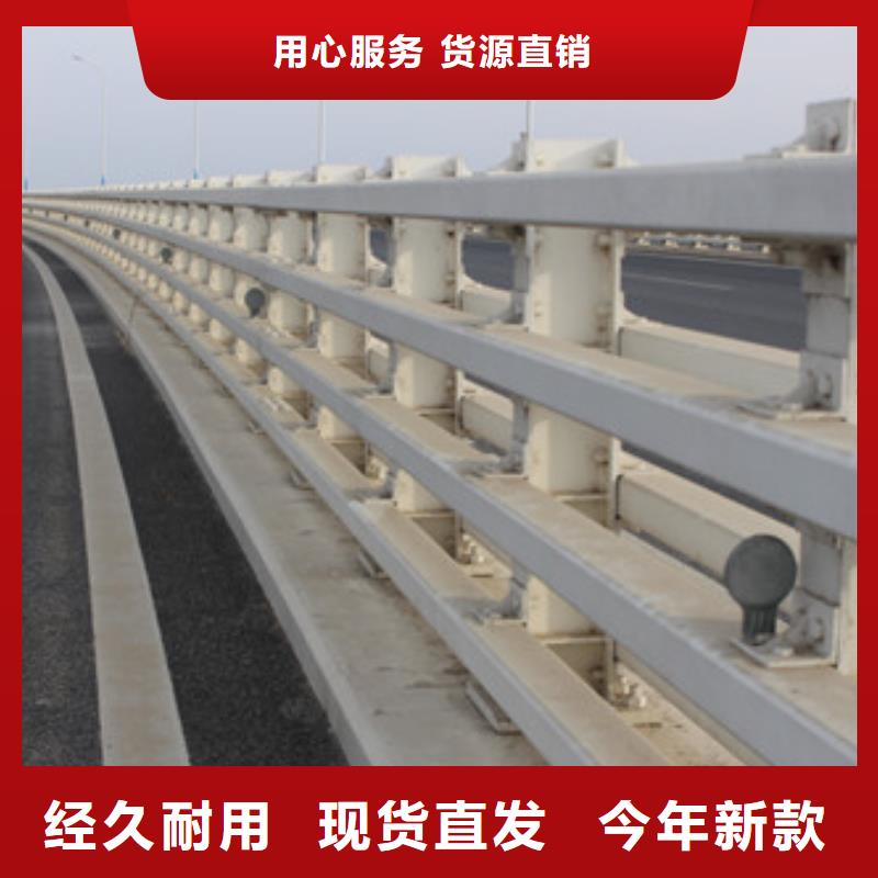 南宁桥梁不锈钢护栏实力厂家供应