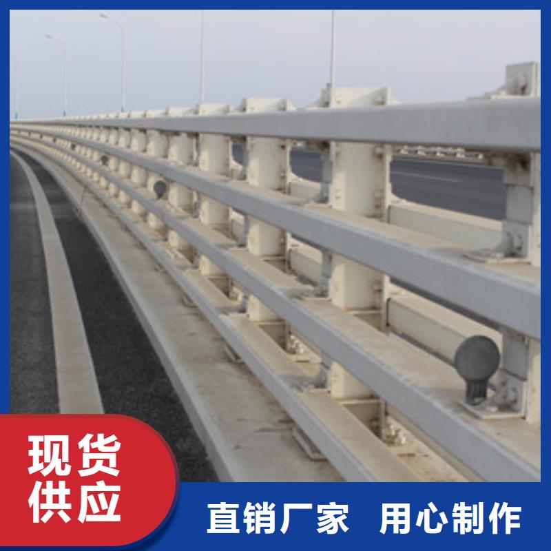 荆州不锈钢道路护栏施工报价
