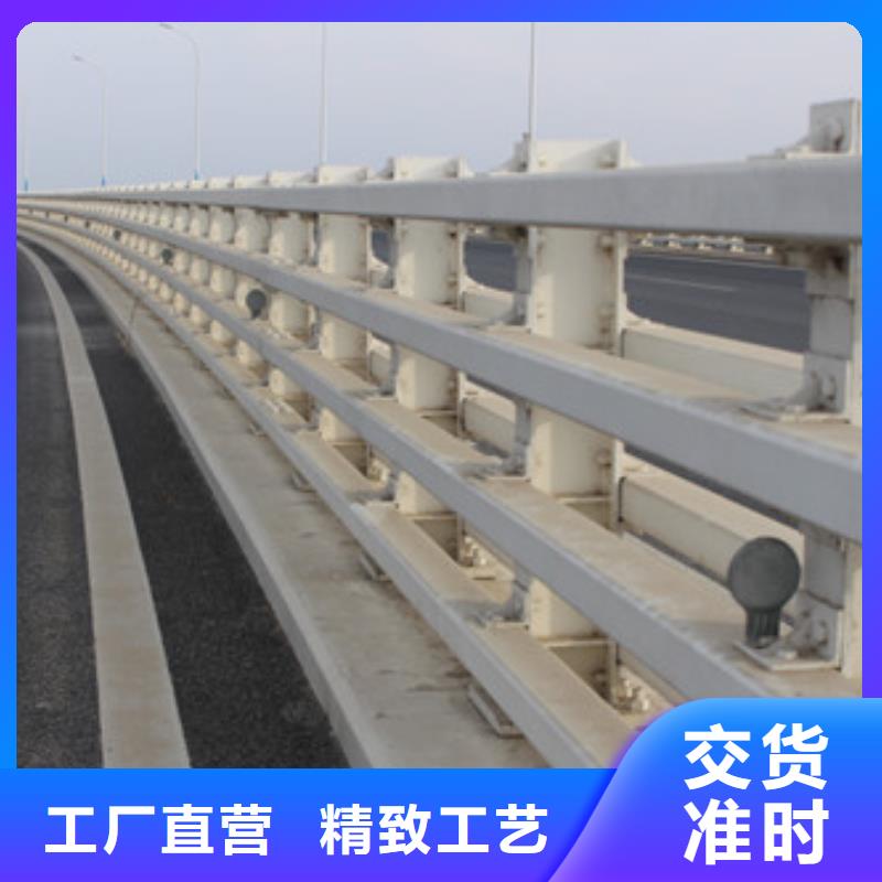 桥梁护栏铝合金护栏快速生产