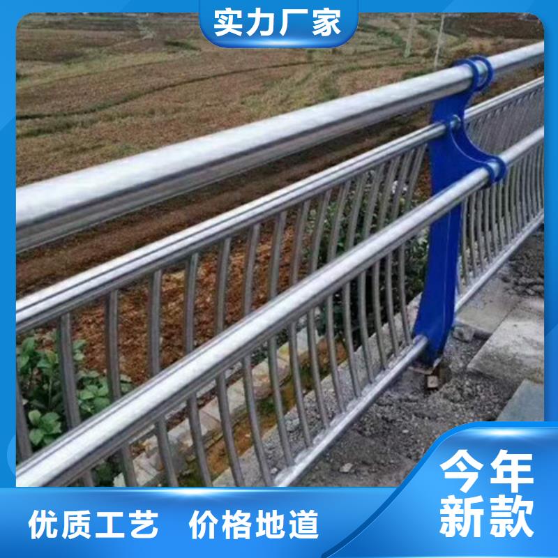 护栏【道路护栏】拒绝中间商