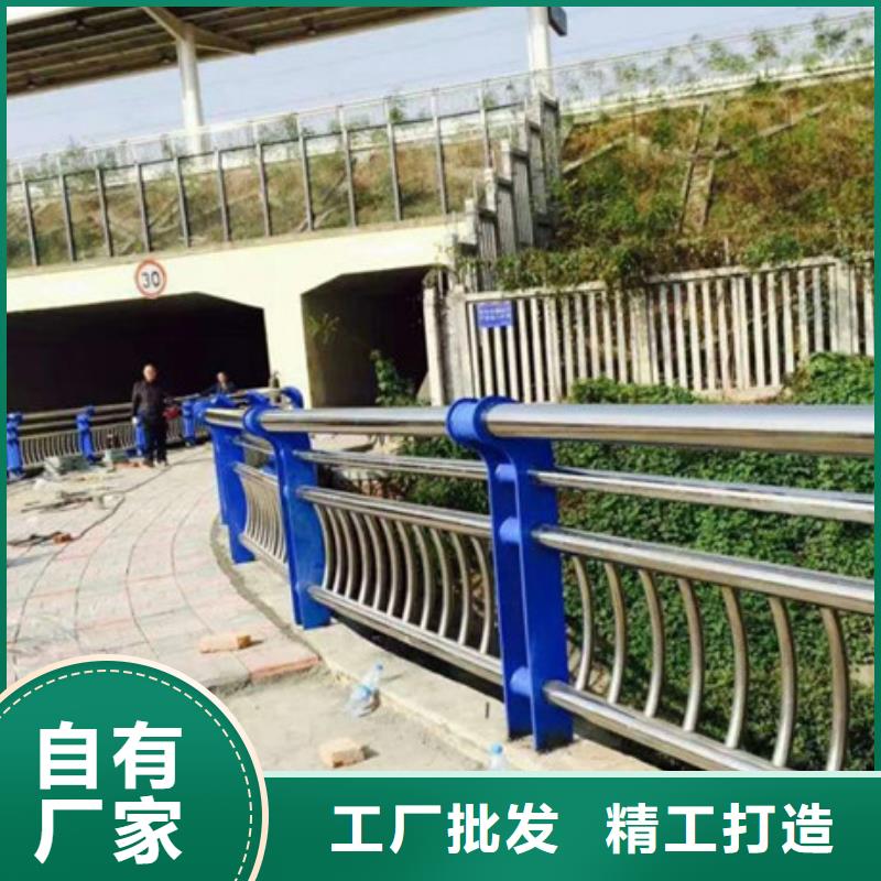 延边道路隔离栏杆零售商