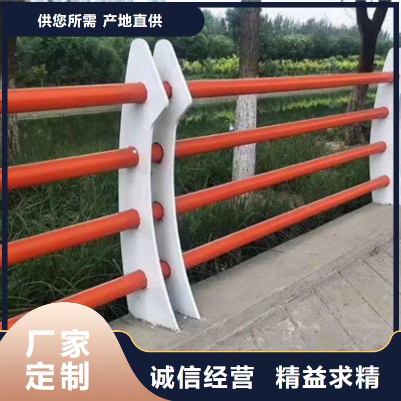 百色不锈钢复合管道路护栏库存多