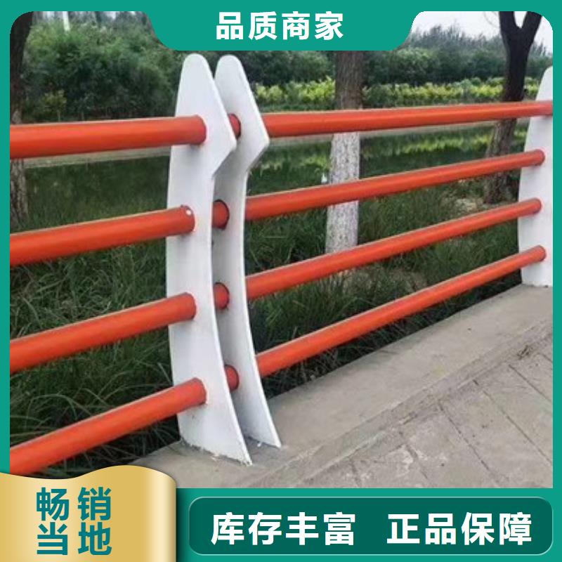 护栏【道路护栏】拒绝中间商