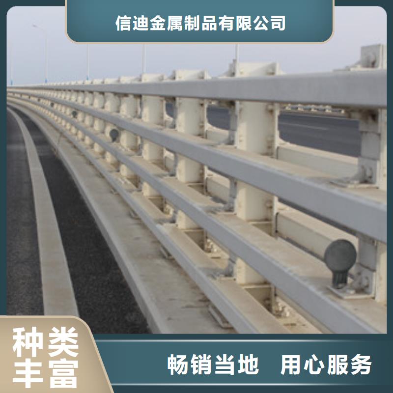 庆阳不锈钢复合管道路护栏精细生产