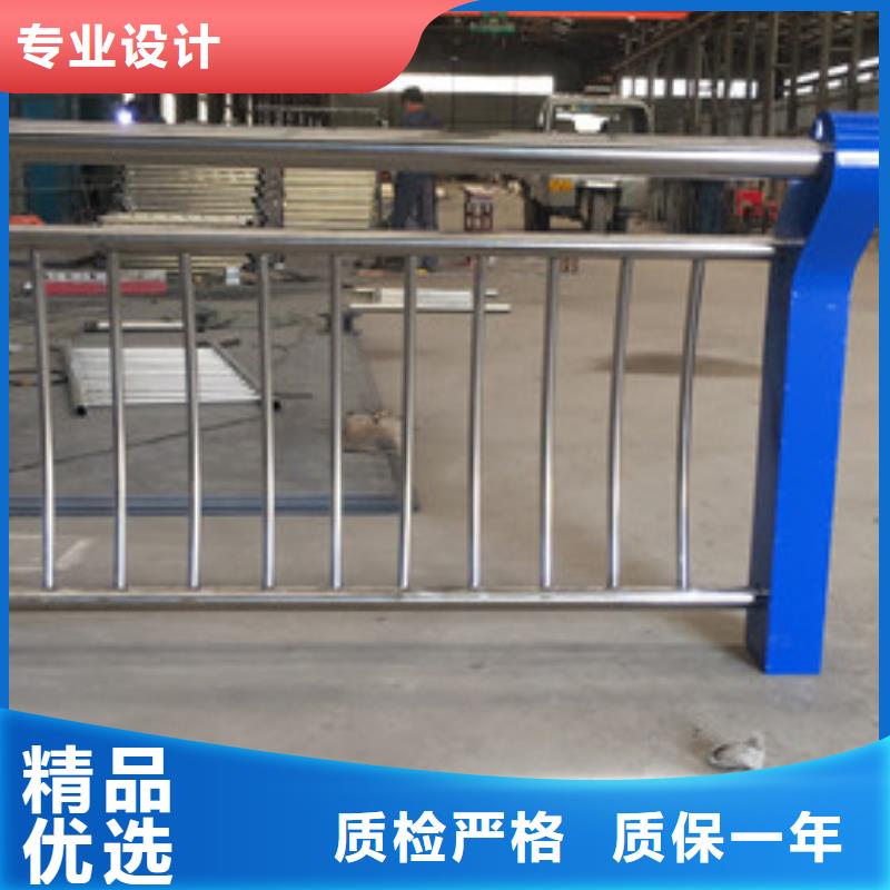 【信迪】莱芜不锈钢复合管道路护栏交期快-信迪金属制品有限公司