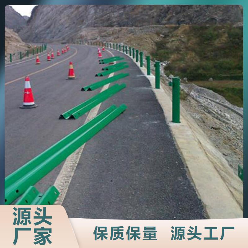 遂宁道路护栏（道路隔离栏）接受定做