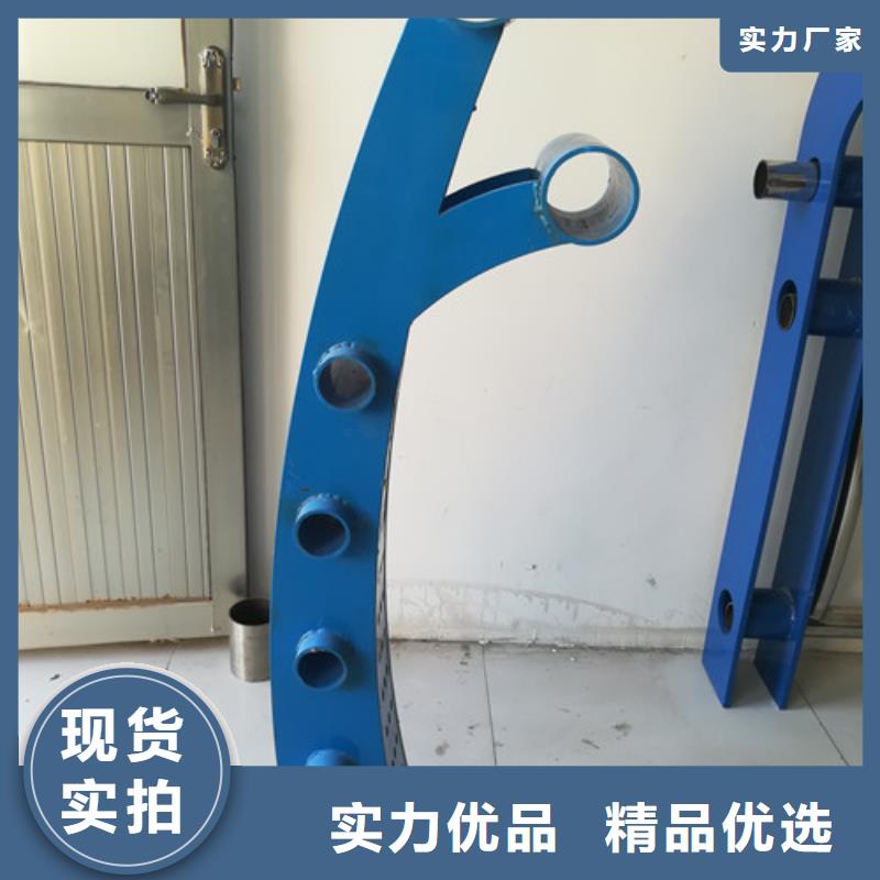 防撞护栏【不锈钢护栏】使用寿命长久