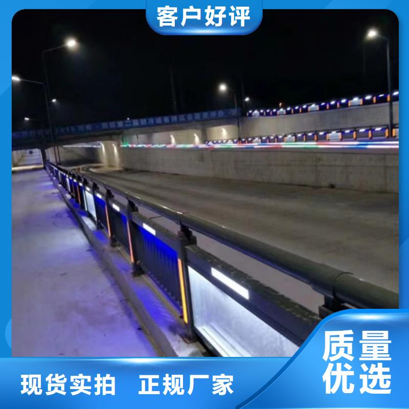 昭通道路防撞隔离护栏价格合理