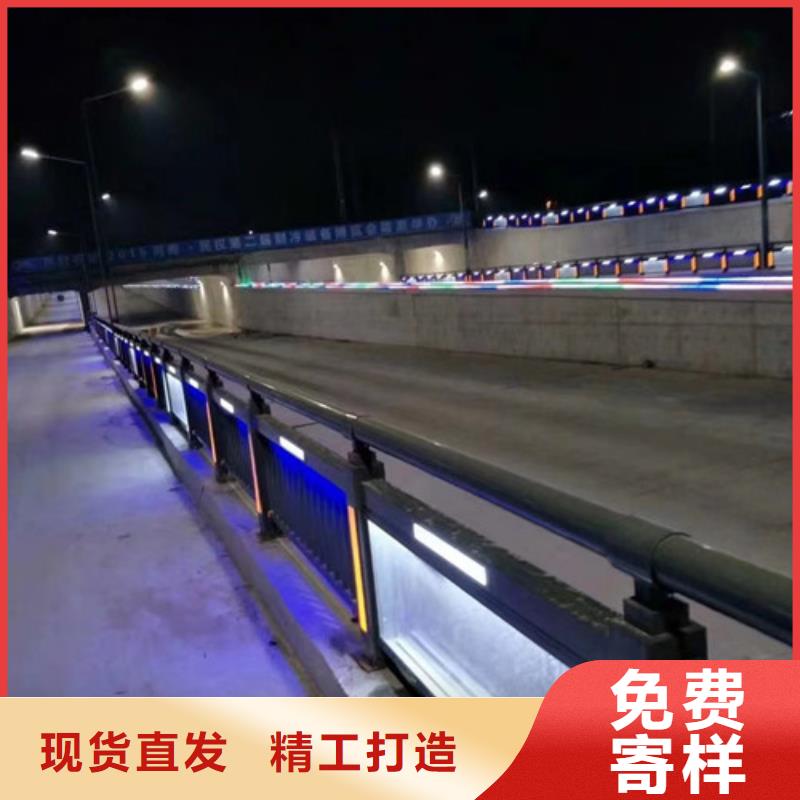 保定道路交通隔离护栏交期快