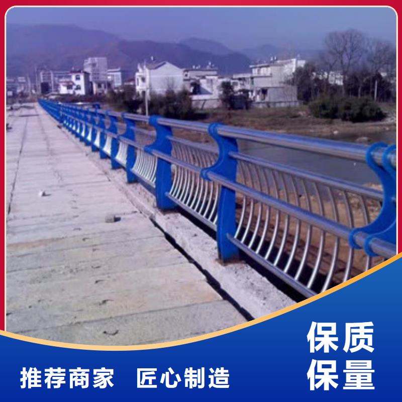 株洲公路隔离护栏供应商