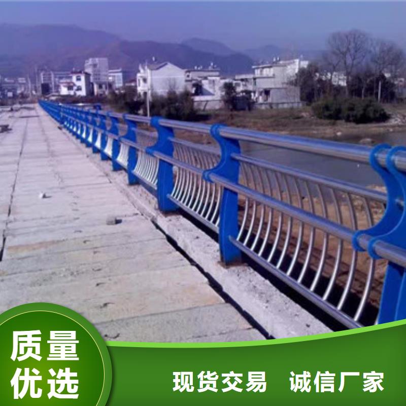 萍乡河道桥梁护栏精于选材