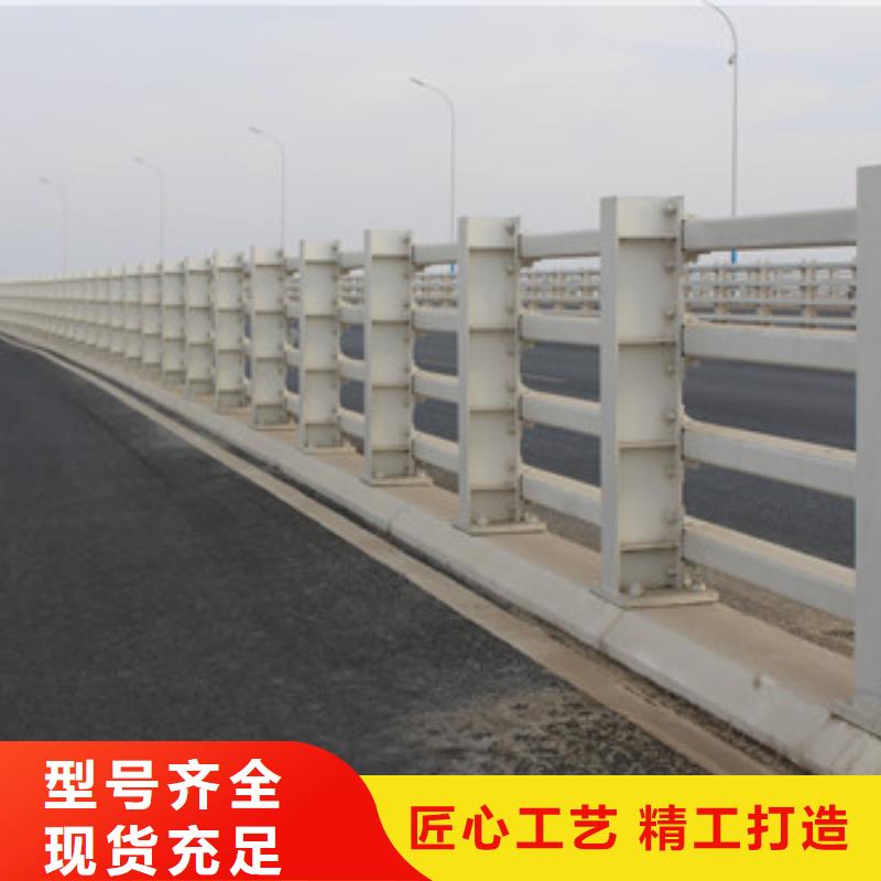 周口道路防撞隔离护栏种类齐全