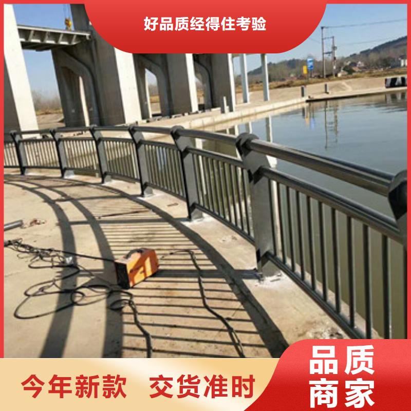 四平道路护栏（道路隔离栏）常年供应