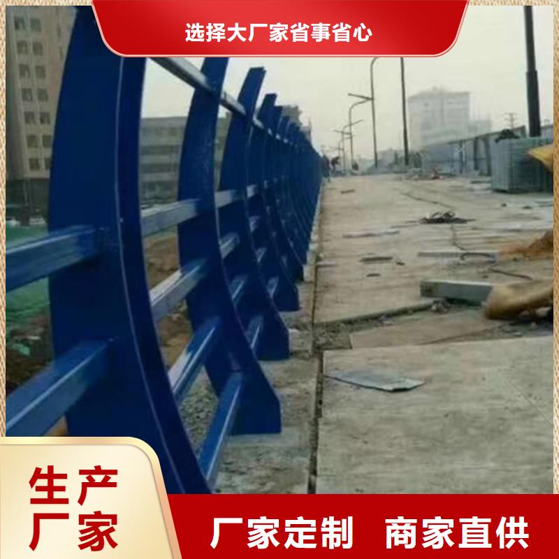 南平公路隔离护栏品质优异