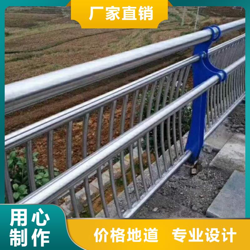 沈阳公路隔离护栏亮度好