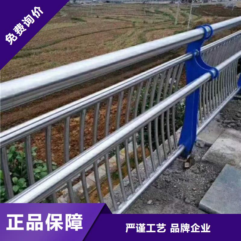 保定道路护栏（道路隔离栏）批发商