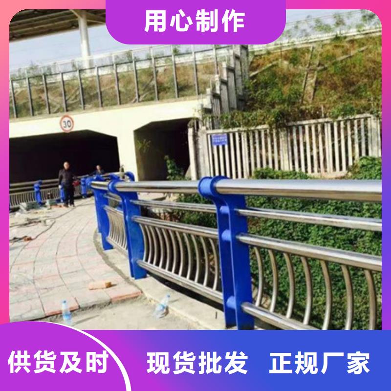 凉山道路护栏（道路隔离栏）亮度好