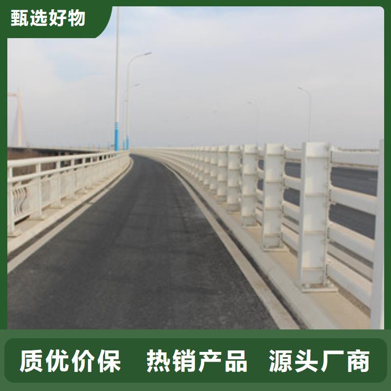 毕节道路护栏（道路隔离栏）型号齐全