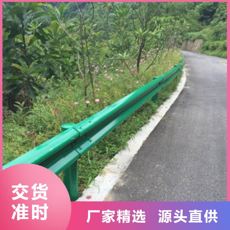 柳州城市道路护栏规格齐全