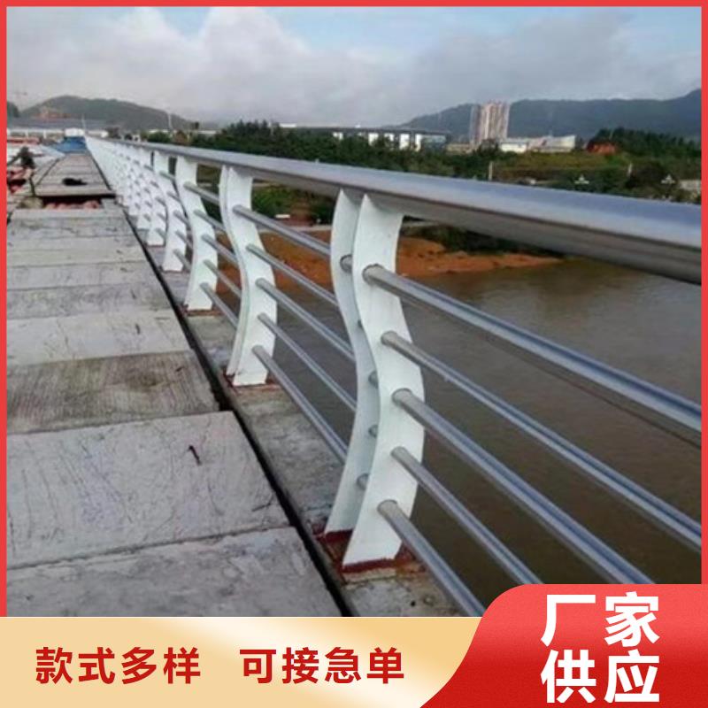 株洲公路隔离护栏供应商