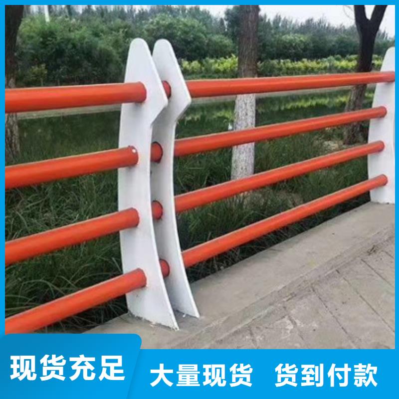 萍乡河道桥梁护栏精于选材