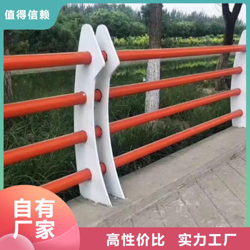 鹤壁不锈钢河道护栏批发商